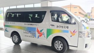 乗合タクシーの停留所を、もう少し「人にやさしい場所」へ
